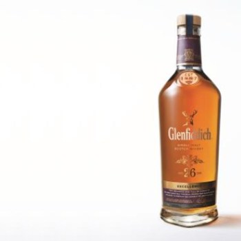 Image for the post Your chance to try a 51-year-old whisky