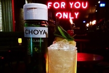 Image for the post Ume Blossom Cooler with CHOYA Classic