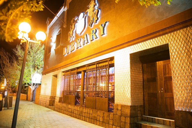 Image for the post The Library Nightclub sells for $4.6 million