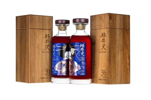 Image for the post Get in the running for rare Karuizawa bottlings