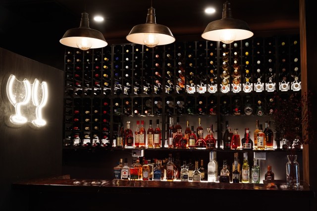 Image for the post New Cognac bar to open in Sydney