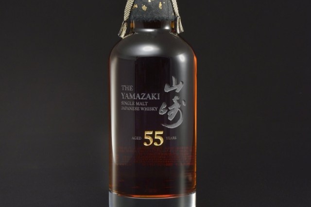 Image for the post New auction record set for a bottle of Japanese whisky