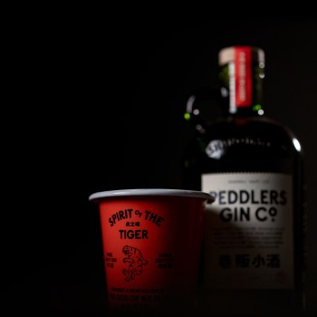 Image for the post Bass & Flinders defy the odds to release second Heartbreak Pinot Gin
