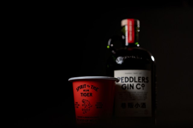 Image for the post Peddlers Rare Shanghai Gin brings the spirit of the Tiger to Australia