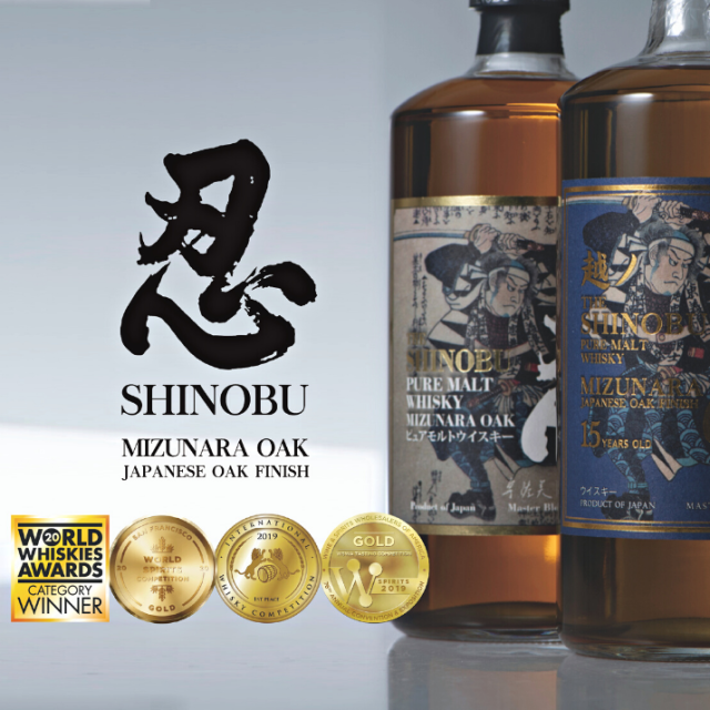 Image for the post The Japanese Whisky Distillery making headways worldwide!