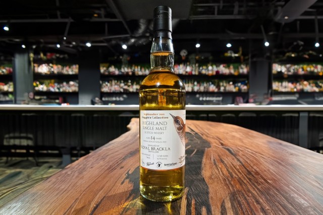 Image for the post Whisky bars team up with Scotch whisky independent bottler