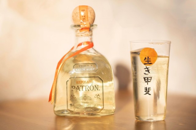 Image for the post Here are Australia’s Patrón Perfectionists for 2023